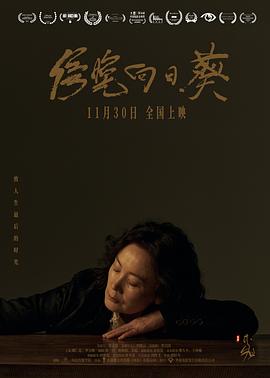 桔无码