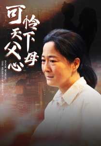 欧美58在线观看免费