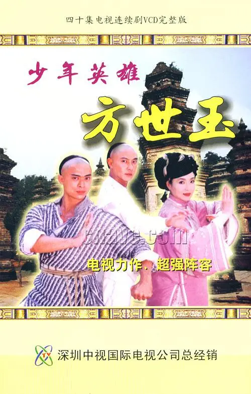 精品美女中文亚洲