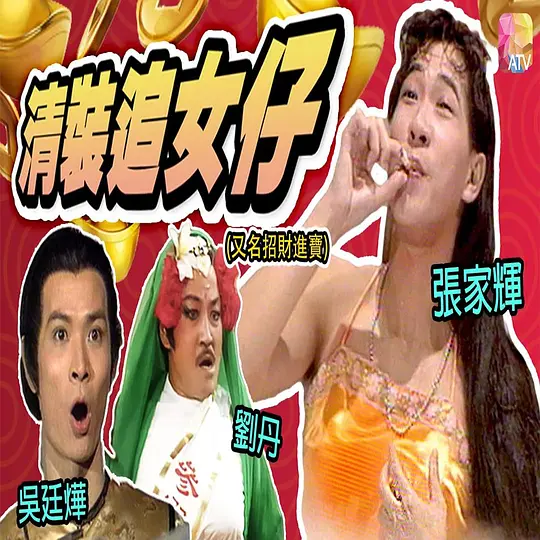 步兵无码2021