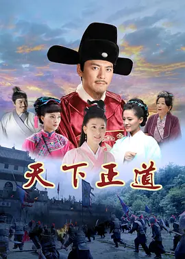 视频二区日韩系列免费