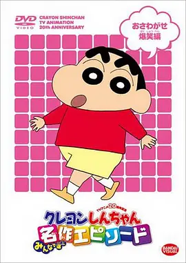 中日韩美女毛片大全视频