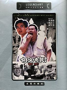 色老板天堂在线