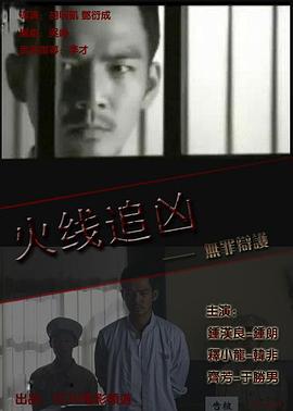 黄梅精品表演视频播放在线观看