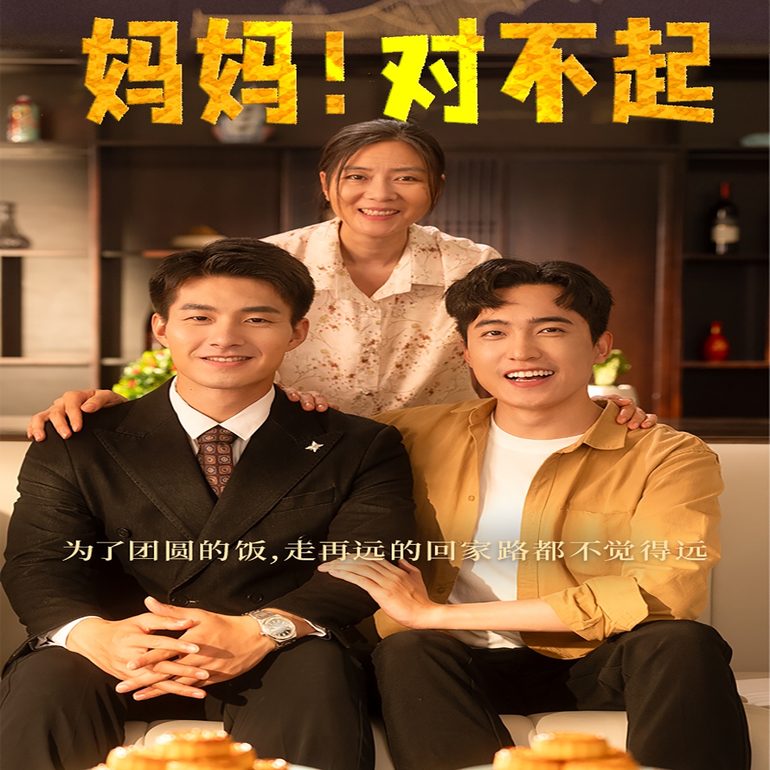 99在线视频只精品66