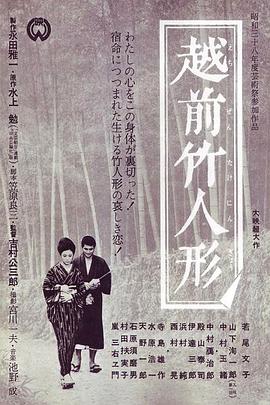 精品大屁股国产公开在线