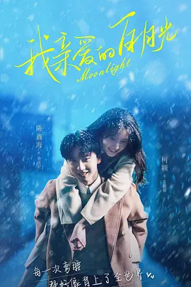 欧美在线首页大全