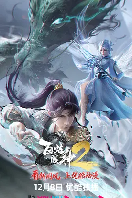 东京热美脚无码