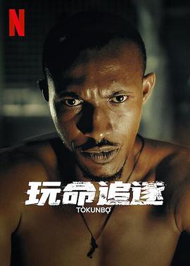 视频一区C在线观看
