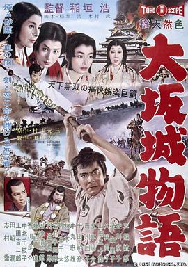 日韩棉麻刺绣围裙