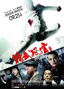 大女人无码番号