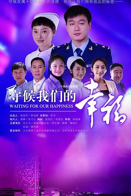 曰韩欧美在线无码