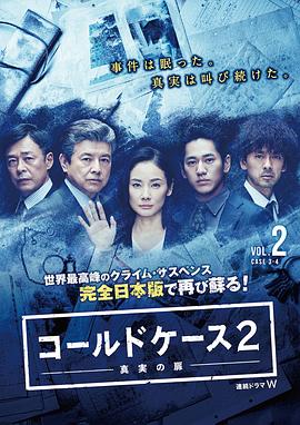 日韩香港理论片在线播放
