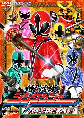 2018无码作品封面