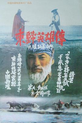导航福利在线欧美