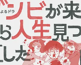 亚洲精品色无码AV影音先锋