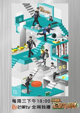 尤物tv无码点击进入