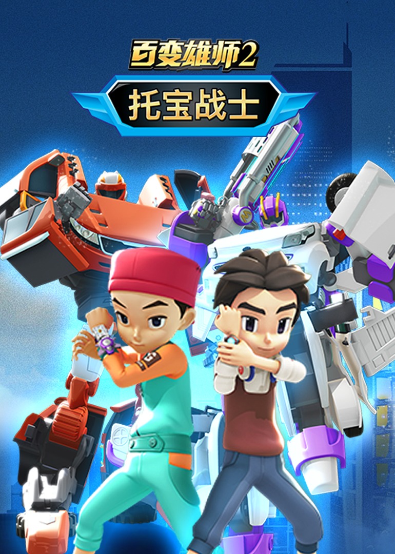 在线精品欧美第1页九九