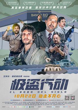 老司机ae8601永久入口 http