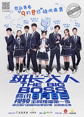 亚洲色精品热深夜色播