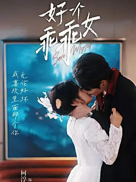 乐清小赵滴滴无码