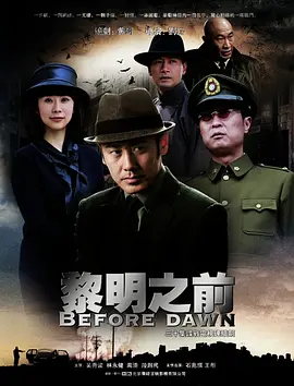 欧美畸形爱情电影解说在线观看