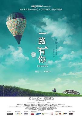 欧美爱爱AV在线