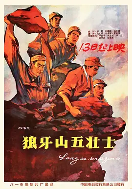 无码磁力国内