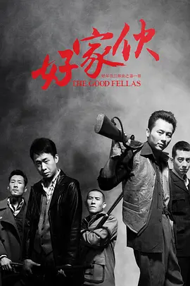 瑠川首部无码