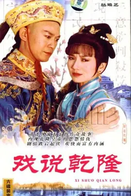 迅雷无码群