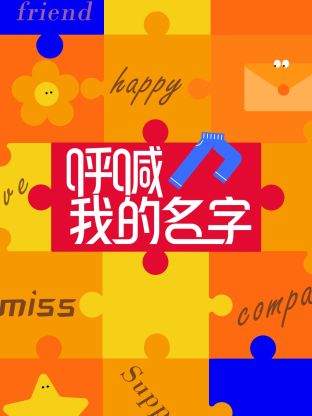 国内户外精品视频在线