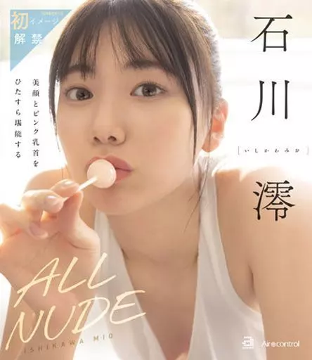 亚洲全国网址在线