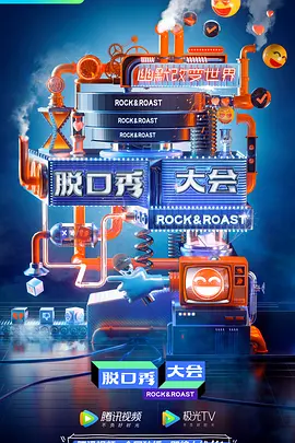 高姐精品土豆在线观看