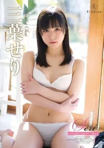 欧美日韩迅雷偷拍