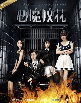 琪琪精品抖音在线观看