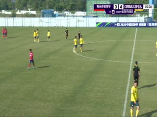 日韩大黄A片免费