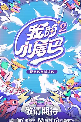 欧美在线爱色综合