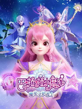 铜仁桑拿你懂的