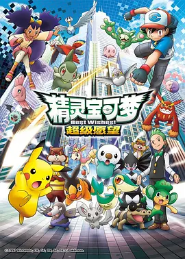 亚洲色佬五月天在线播放