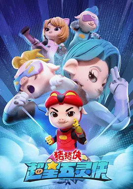 精品亚洲Av无码综合网麻豆