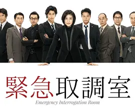 高甜激情日韩剧在线播放