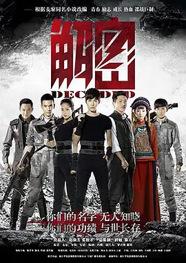 亚洲一级a爱片