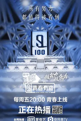 小湿妹福利影院推荐网站