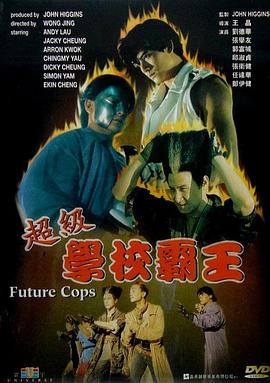 午夜福利视频5000