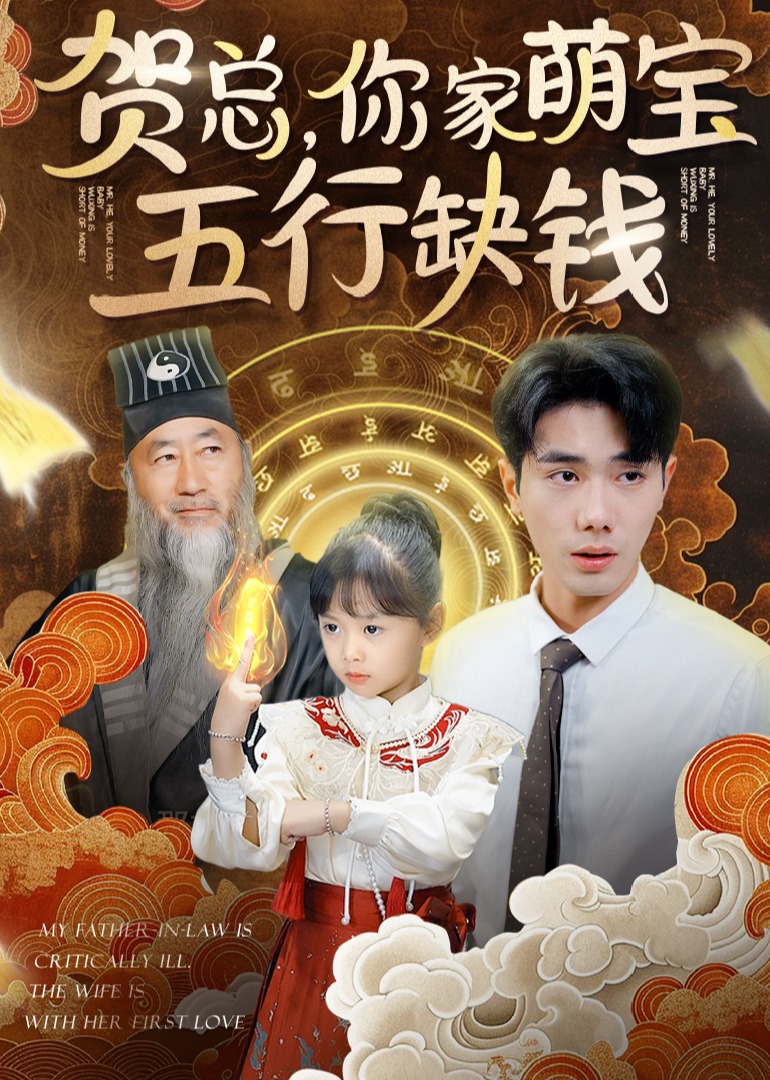 无码插入视频