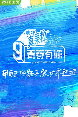神马福利理论在线不卡