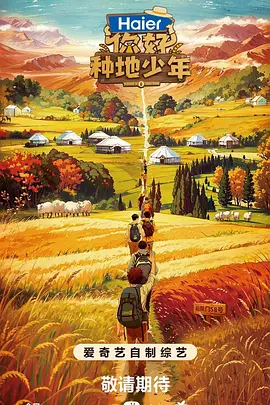 国产在线精品n