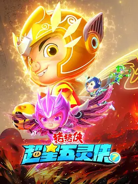青海人的毛片在线播放