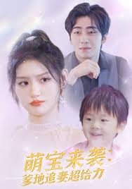 万能福利直播平台