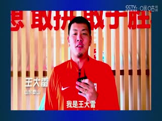 A一级一片免费观看视频欧美